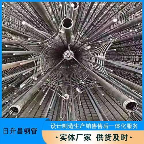 改则法兰式声测管规格
