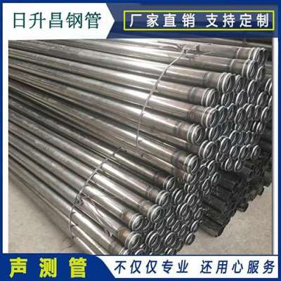 改则声测管理论重量计算