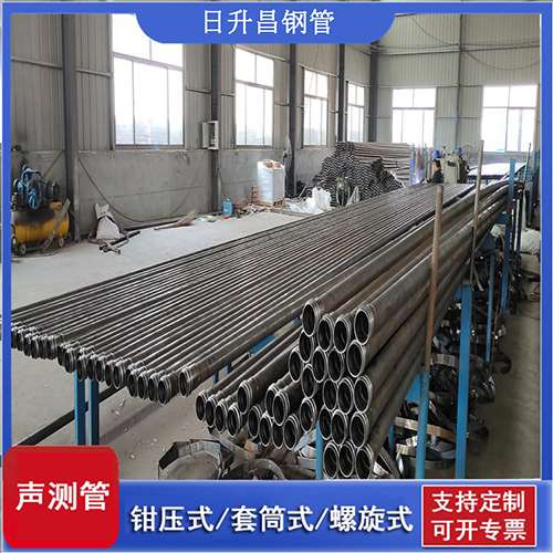 改则声测管在单桩竖向抗拔静载试验中的应用