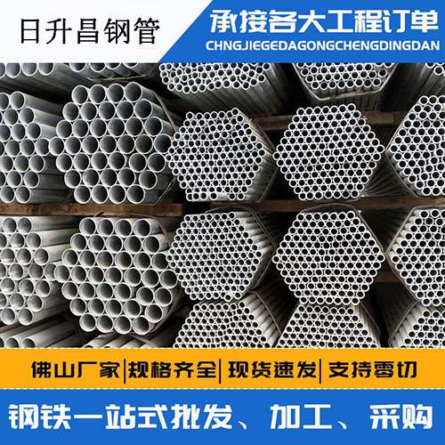 改则声测管的性能检测试验