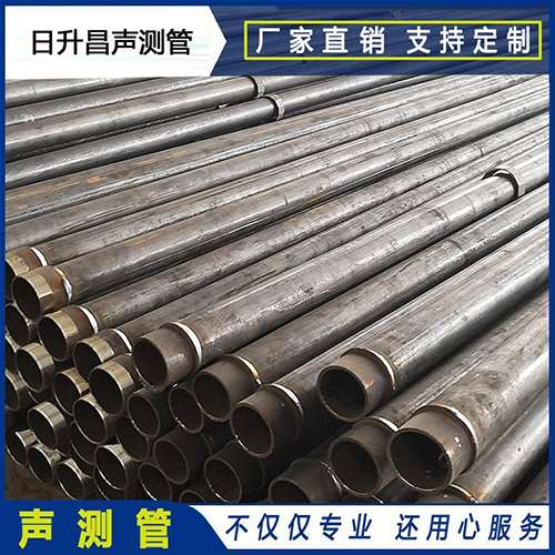 改则声测管外观质量有哪些要求？